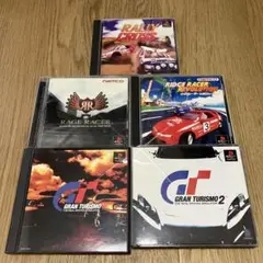グランツーリスモ2 リッジレーサー レイジレーサー ラリークロス PS1