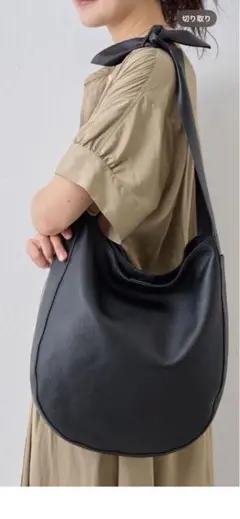 新品タグ付⭐︎ビアズリー リボンレザーショルダーバッグ ブラック