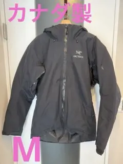 ARC'TERYX フィションSl　M サイズ　黒　美品 アークテリクス フィション SL ブラック M 【公式通販】