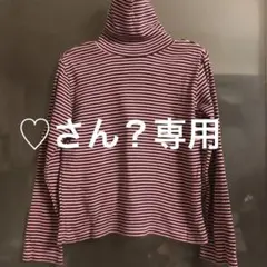 タートルネック長袖カットソー　サイズ110 skip land