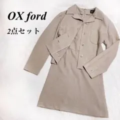 【オックスフォード】 セットアップ ジャケット ワンピース Aライン ママスーツ