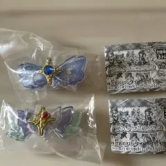 プリキュアリボンコレクション3