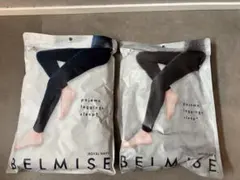 【公式購入・新品未使用】ベルミス パジャマレギンス sleep+ L 2枚
