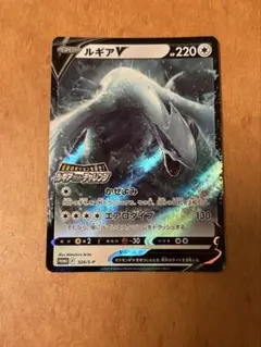 2026年最新】ルギアLEGENDの人気アイテム - メルカリ