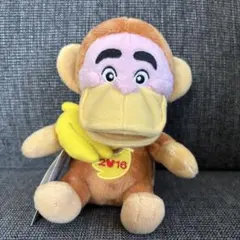レトロピンキーモンキー フレッシュモンキー ぬいぐるみ ストラップ 2