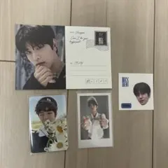 Straykids スンミン セット