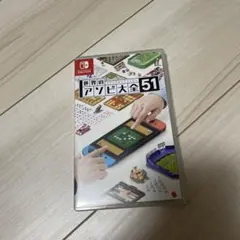 Item thumbnail for item c8a952c9-da89-4597-bb89-484af2d70e46