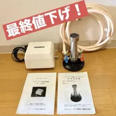 プリンス カセットバーナー TB-03 (都市ガス) とんぼ玉 バーナーワーク