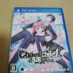 2026年最新】chaos childの人気アイテム - メルカリ