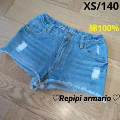 Repipi armario レピピアルマリオ♡　デニム　綿100%　ショーパン