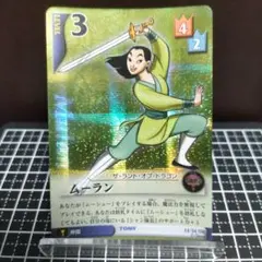 2026年最新】KH_TCGの人気アイテム - メルカリ