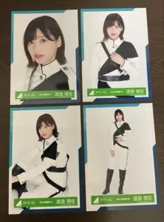 欅坂46 渡邉理佐 2019 夏 欅共和国 生写真 4種コンプ - メルカリ