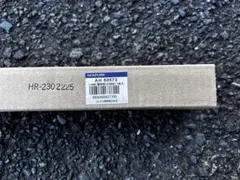 KOIZUMI コイズミ AH50573屋内照明 間接照明 電球色 ①