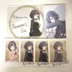 プロセカ 東雲絵名 紙類まとめ売り パシャこれ アニメイト特典