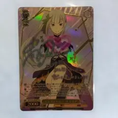 WS 謎の少女 マルタ・ルアルディ SP サイン - メルカリ