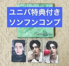 【匿名】特典付ソンフンコンプ　THE SIN：VANISH （FUGITIVES