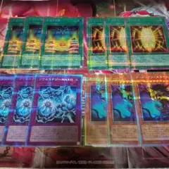 遊戯王 リミコレ オーバーフレーム プリシク まとめ セット Ⅱ - メルカリ