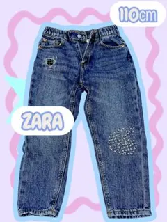 ZARA ザラキッズ　デニムパンツ 110㎝ 刺繍ダメージ