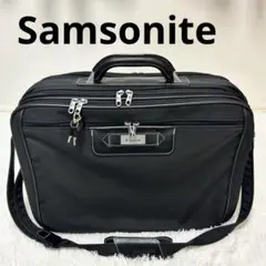 Samsonite キャリーオンナイト ウィークエンド ショルダーバッグ