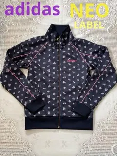 アディダス花柄ジャージ