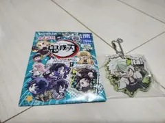 不死川実弥 鬼滅の刃 Pita! アクリルキーホルダー