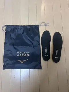 MIZUNO MORELIA インソール26.5cm 巾着袋セット