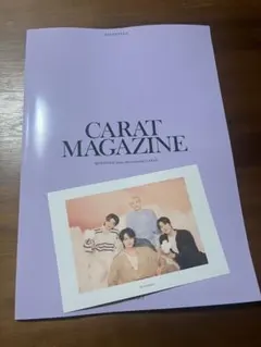 SEVENTEEN CARAT MAGAZINE vol.15 ポストカード付き