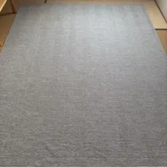 NITORI ラグ ヘリンボンミックス GY 200x240