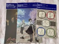 文豪ストレイドッグス 文スト コラボカフェ本舗 立原道造 | Mercari