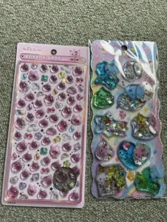 Item thumbnail for item 8e1dbf59-0d5e-4ba6-b791-2c3d5e95ae17