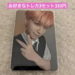 コアラ様 リクエスト 3点 まとめ商品