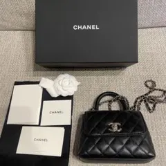 7/4まで＊CHANEL ココハンドル14.5cmのサムネイル