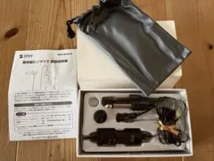 SANWA SUPPLY 高性能ピンマイク 400-MC018のサムネイル