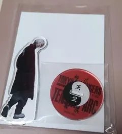 舞台 東京リベンジャーズ 黒川イザナ アクリルスタンド リベステ