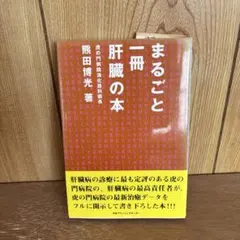 Item thumbnail for item 76b7b12f-d635-4879-ba6d-80be73d57163