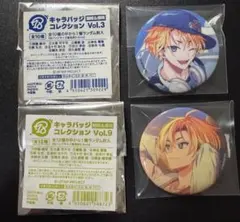 2026年最新】18Trip あく太 缶バッジの人気アイテム - メルカリ