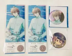 【未使用】アイナナ 御堂虎於 セット