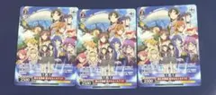 スタァライト 舞台 エルドラド 入場特典 2枚セット - メルカリ
