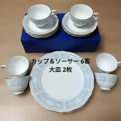 2025年最新】ノリタケ サロンセットの人気アイテム - メルカリ