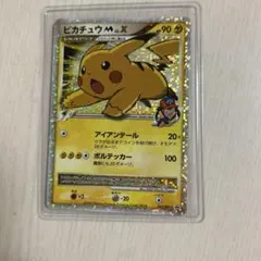 ポケモンカード ピカチュウM Lv.X 043/Dpt-Pプロモ　サトシ　タッグ