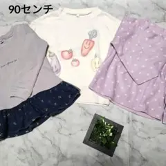 トップス 3枚セット キッズ フリース トレーナー ベビー 女の子 パープル
