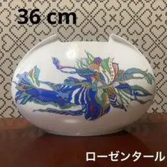 ORANGINA オランジーナ フランス ヴィンテージ ポット ストロー