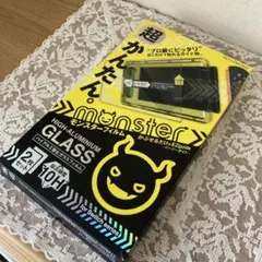BELLEMOND モンスターフィルム Switch2用 1枚