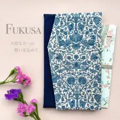 【SALE】ロデンウッド　リバーシブル袱紗　リバティプリント使用