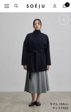 2026年最新】soeju ソージュ コートの人気アイテム - メルカリ 