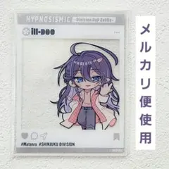ヒプマイ　ヒプノシスマイク　SHIBUYA109 アクリルカード　神宮寺寂雷