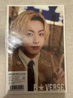 BTS ジョングク RUN トレカ - メルカリ