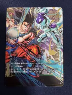 激レア】サンダース PROMO T - トレーナーズマガジンプロモカード