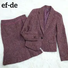 美品　エフデ　セレモニースーツ　ツイード　パープル　上9下7　レトロ