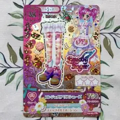 2026年最新】アイカツ マジカルイエローストラップパンプスの人気